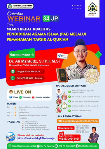 Memperkuat PAI dengan Pemahaman Tafsir Al-Qur'an